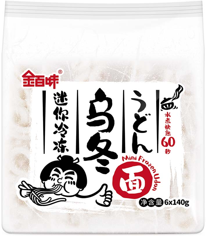 迷你烏冬樣機(jī)20250211調(diào)